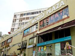Beauty World Plaza (D21), Retail #584418561
